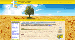 Desktop Screenshot of chiesaevangelica.org